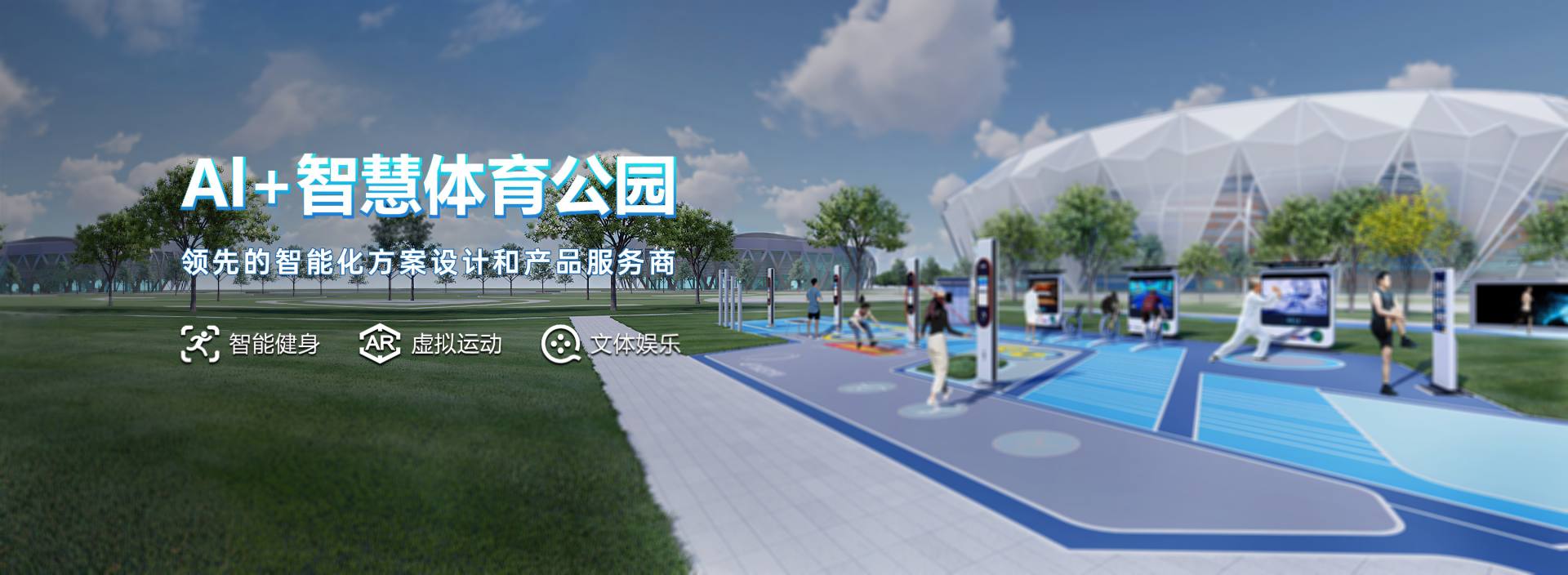 九游体育