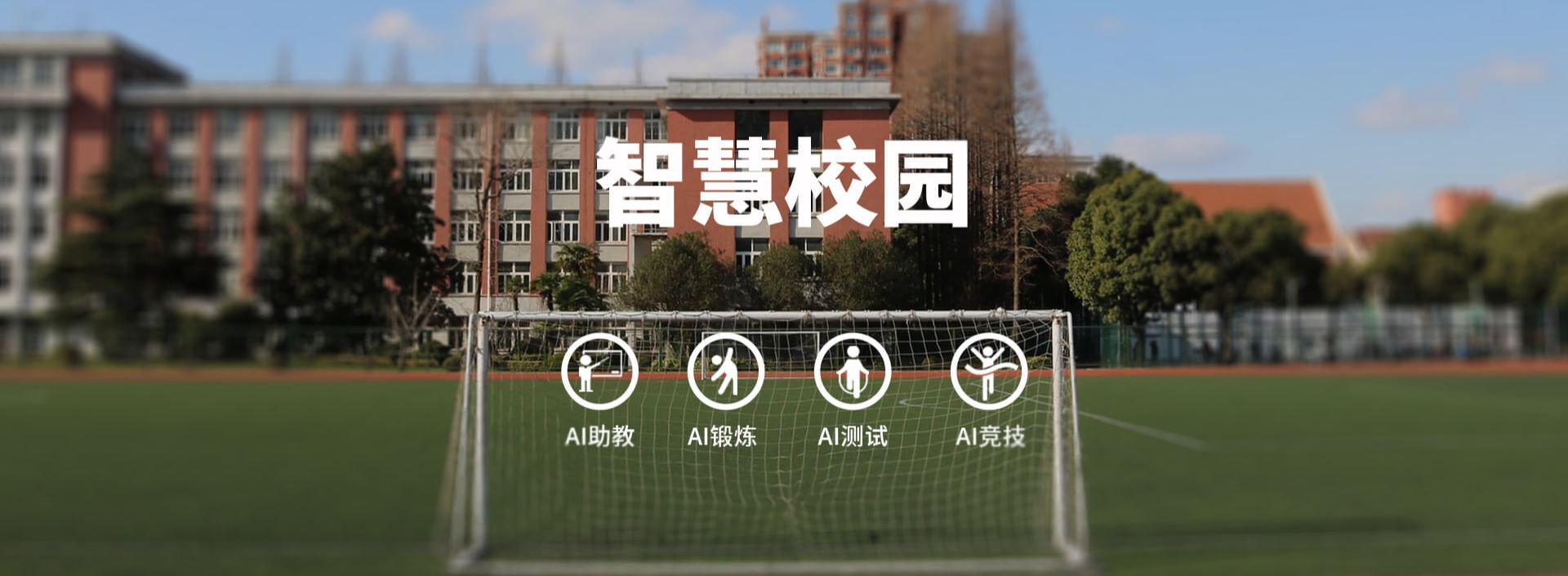 九游体育